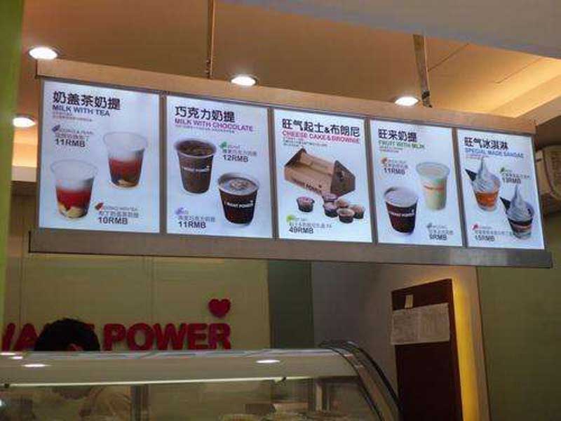 专业背发光字制作公司